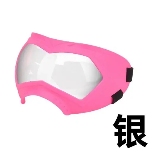 Image de Lunettes de Soleil pour Chiens Grands et Moyens
