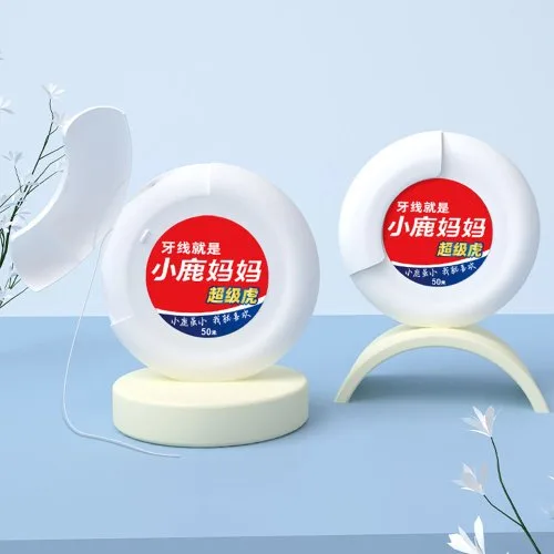 Vue 5 du produit