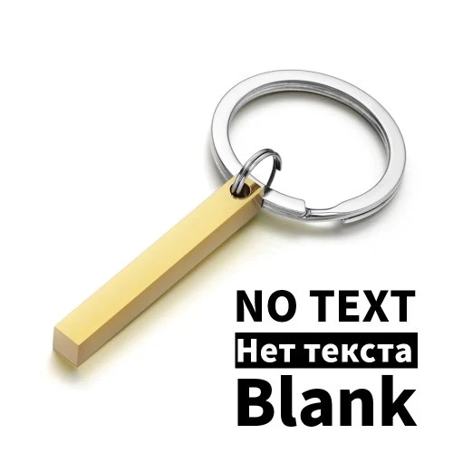 Gold Blanko