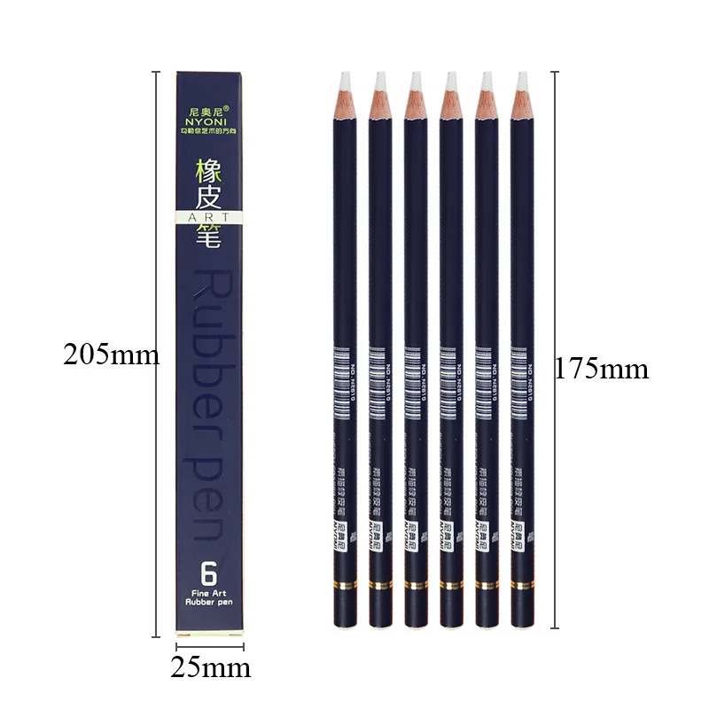 Vue 7 du produit
