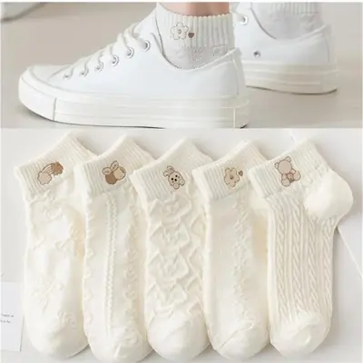 Chaussettes Courtes Imprimées Mignonnes - Ours, Lapin & Arc-en-Ciel