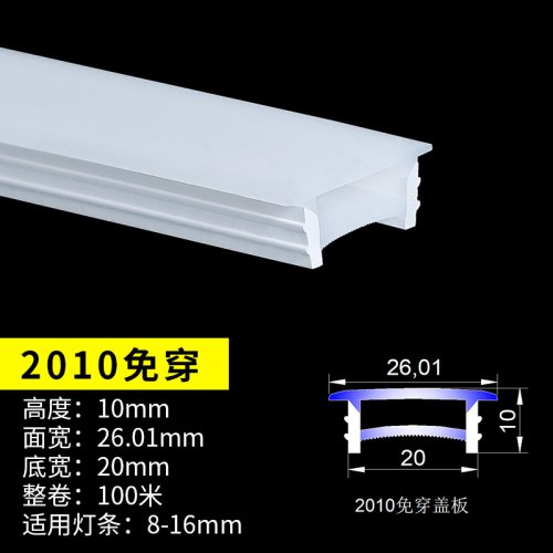 2010-T