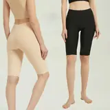 Vue 2 du produit