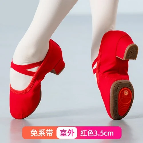 X red 3.5cm outdoor