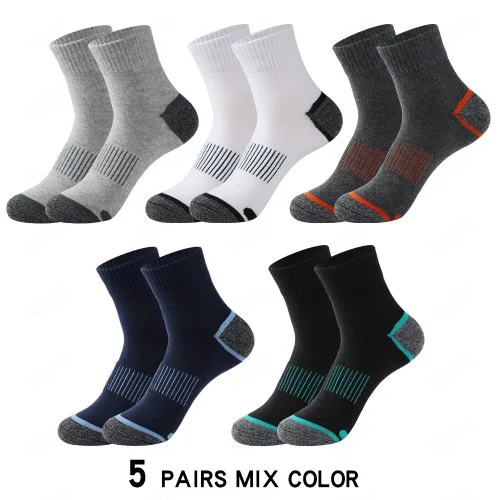5 paren mix