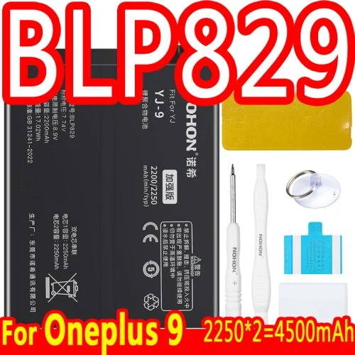 Per OnePlus 9