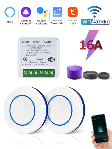 16A ricevitore 2 telecomandi