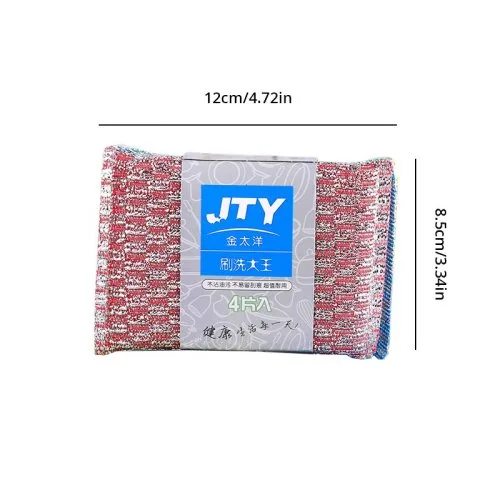 Vue 7 du produit