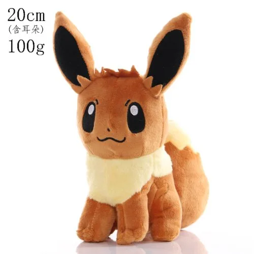 Evoli 20 cm