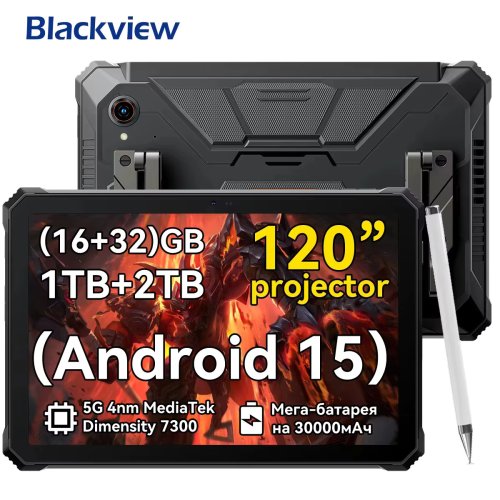 Vue 7 du produit