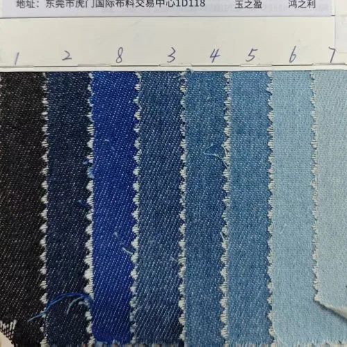 Vue 5 du produit