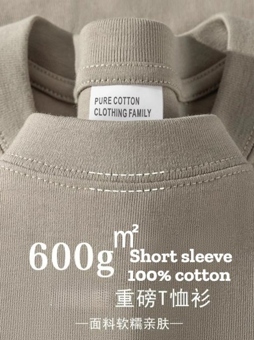 Image of 600G Heavy Cotton Short-sleeved T-shirt Men's and Women's Summer Loose Casual Trend Versatile Round Neck Half-sleeved Clothes
