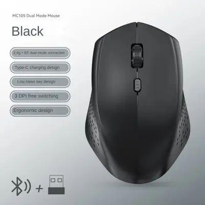 Image de Souris Sans Fil 2.4G & Bluetooth 5.2 - 6 Touches, 1600 DPI, Rechargeable