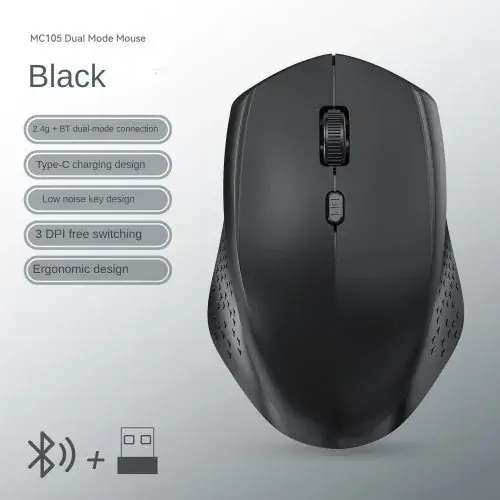 BT 2.4G BK