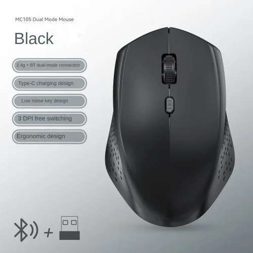 BT 2.4G schwarz
