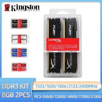 Image de Kit RAM DDR3 Kingston 8 Go / 16 Go - 1600 MHz