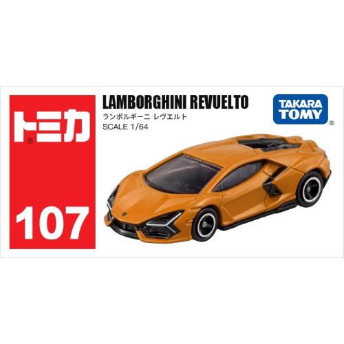 107-10 Revuelto