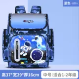 Vue 15 du produit