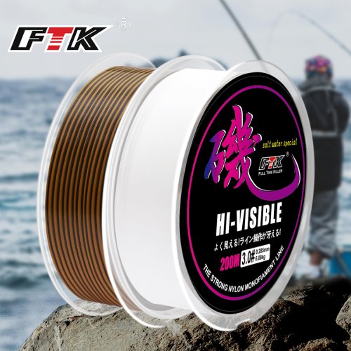 Image of FTK 200M Rock Fishing Line Semi-Floating Boat Line for Sea Saltwater Fishing – Ultra-Durable and Strong Fishing Equipment