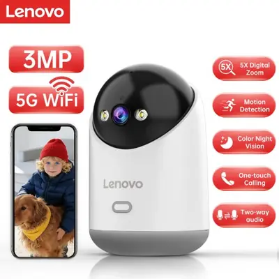 Image de Caméra IP Intelligente Lenovo 3MP avec Suivi Automatique