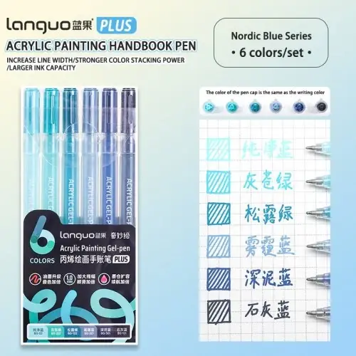 Image de Stylos Gel Multicolores Acrylique - 6 à 90 Couleurs