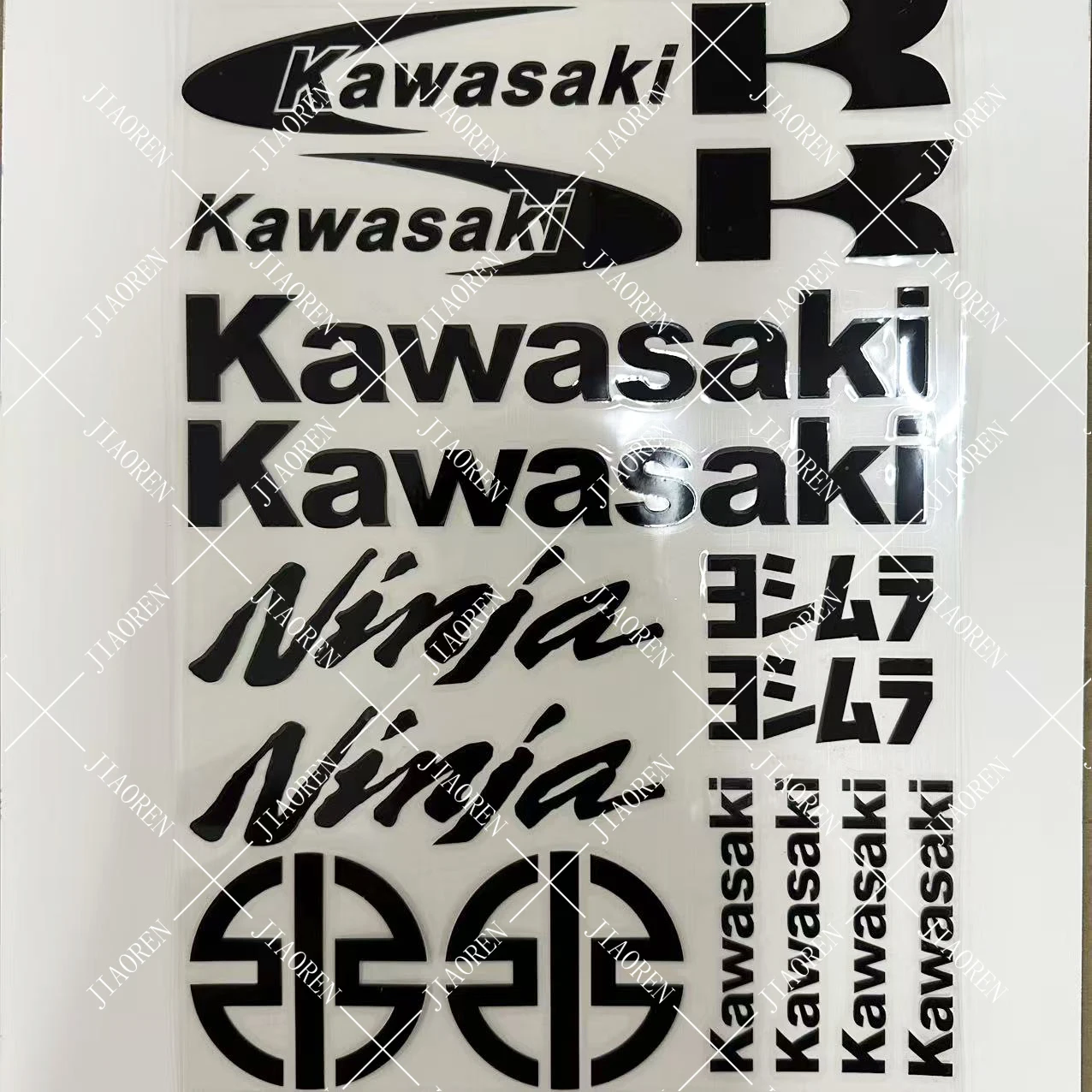 Image de Stickers Moto Kawasaki - Logo Ninja & Modèles ZX, Versys