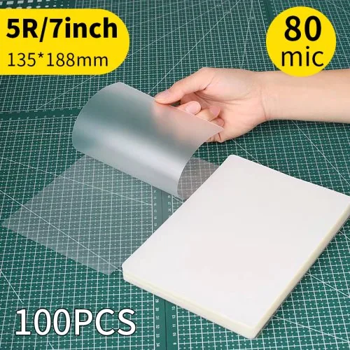 5R 7inch 100pcs