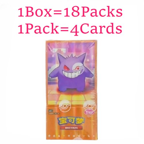 Vue 10 du produit