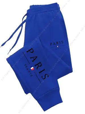 Image de Pantalon de Survêtement Femme Hiver - Chaud & Décontracté
