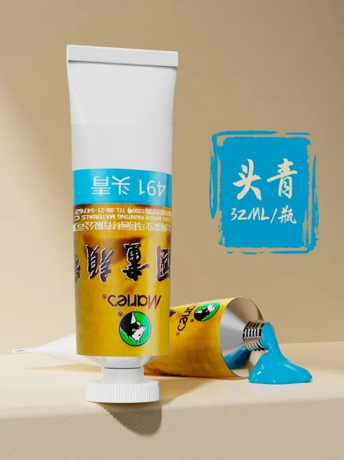 32ml-491 cian