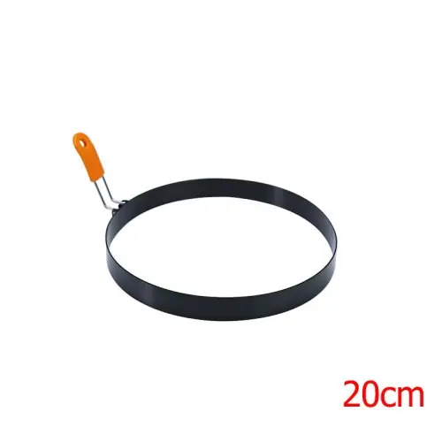 20cm