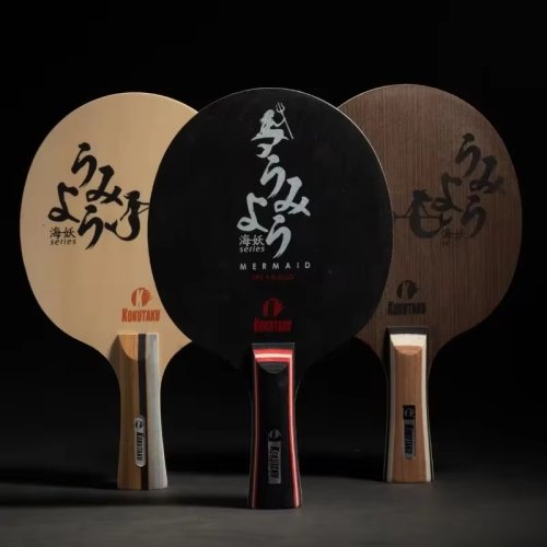 Imagen de Raqueta de Tenis de Mesa Kokutaku Mermaid - Paleta Ofensiva de Madera y Carbono Negro Puro para Jugadores Avanzados