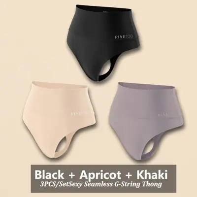 Image de 3 Pièces Sous-Vêtements Taille Haute pour Femme
