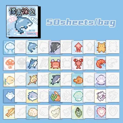 Image de Livre de Coloriage Pixel avec Autocollants