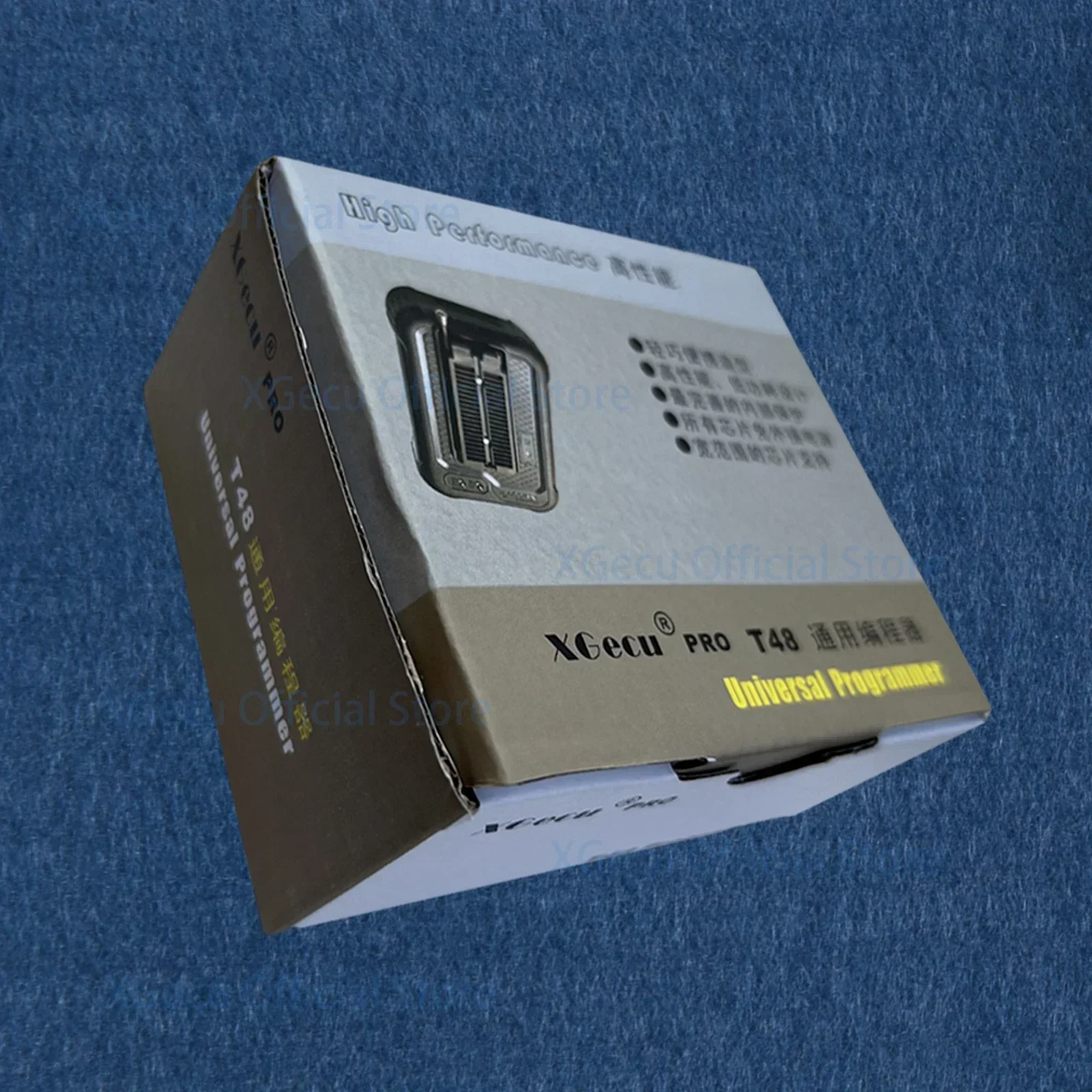 Vue 6 du produit