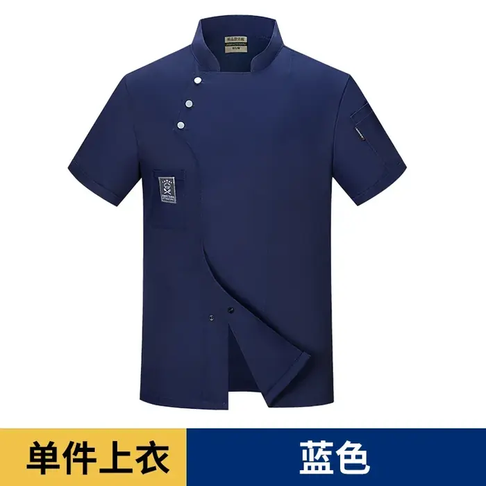 Image de Uniforme de Chef Respirant - Idéal pour Cuisine & Boulangerie