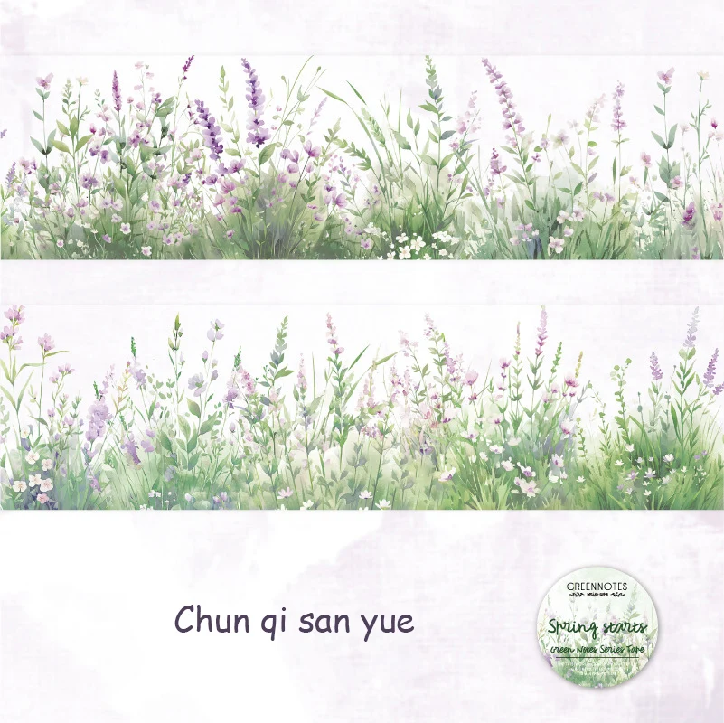 Image de Ruban Adhésif décoratif Vert Vintage Fleurs & Plantes