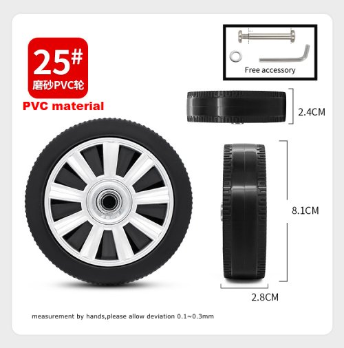 Vue 30 du produit
