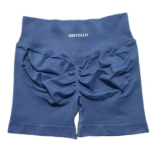 Immagine di Pantaloncini da Allenamento Donna Vita Alta Senza Cuciture in Tessuto Elasticizzato per Yoga, Fitness e Corsa - Modello Histello Impact DF