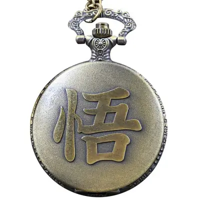 Image de Montre de Poche Vintage Bronze Wukong Monkey