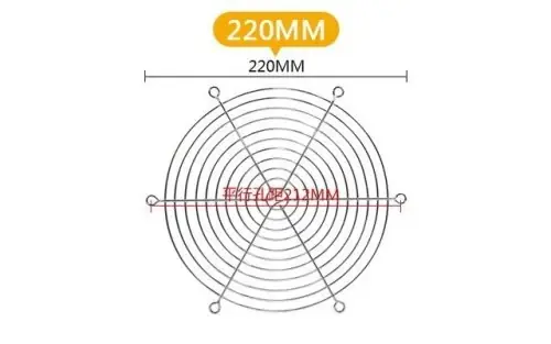 220mm