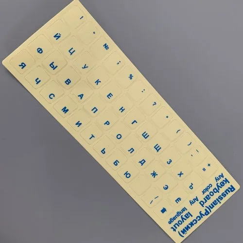 Vue 6 du produit
