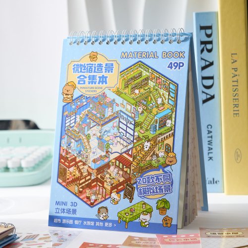 Image of Mr. Paper 49-Piece Business Town Series Mini 3D Miniature Scenography Sticker Book – Visual Stacking Scene Stickers for DIY Crafting, Gift Decor & Creative Stationery