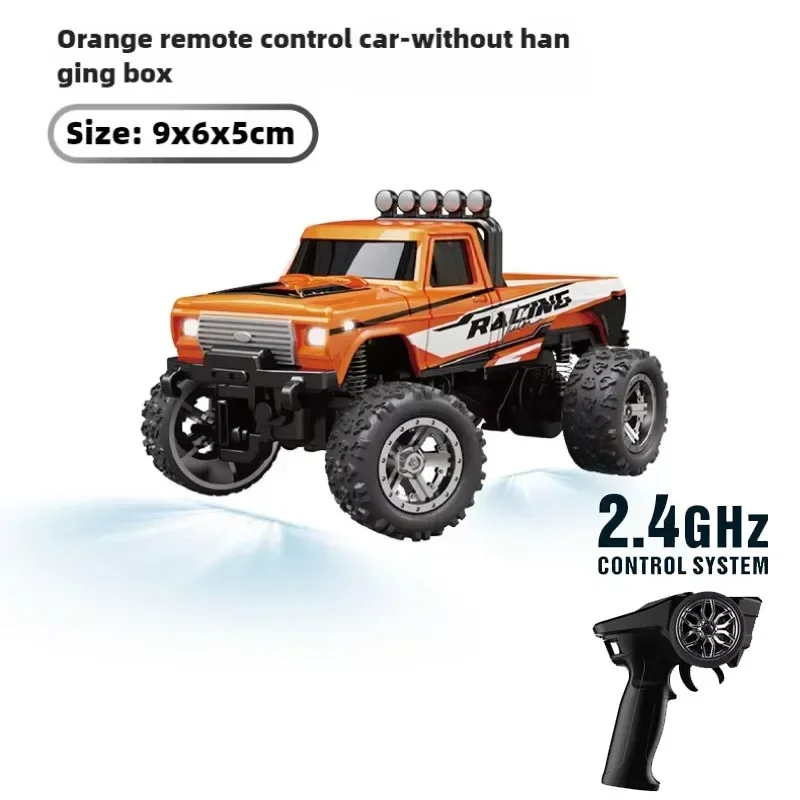 Orange 2.0