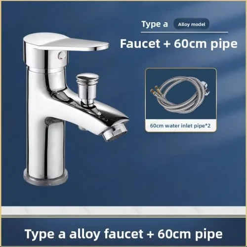 Vue 7 du produit