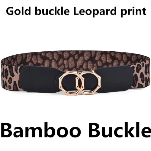 Bamboe-GO-camo
