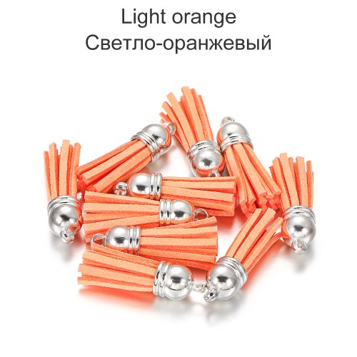 Light orange