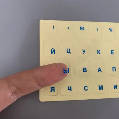 Image de Autocollants Clavier Russe Transparent - Adhésifs Étanches & Haute Visibilité