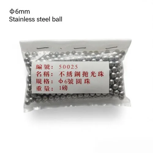 Stainless Steel 6mm