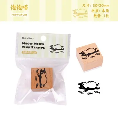 Image de Tampons Animaux Mignons en Bois - Set Vintage